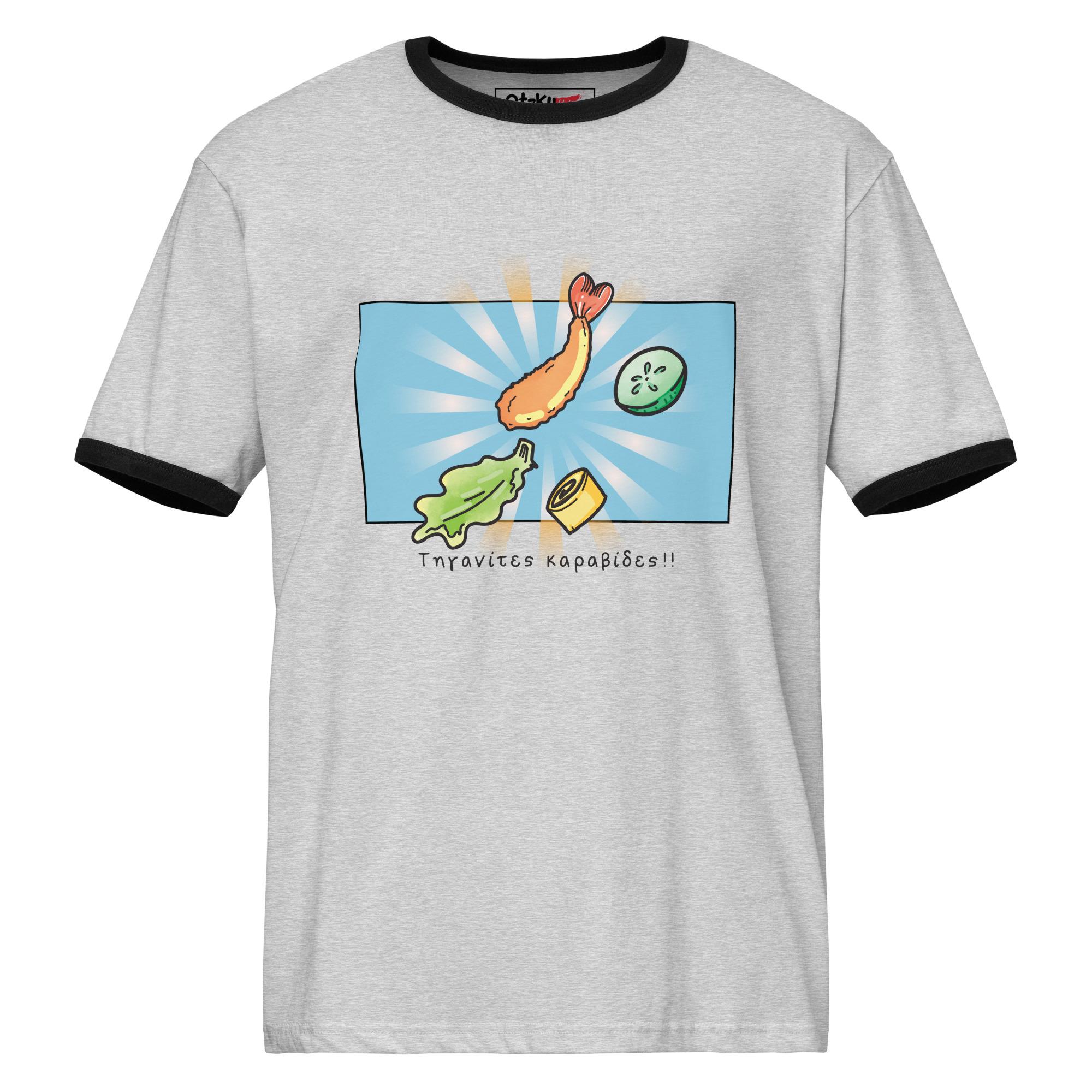 Unisex-Ringer-T-Shirt