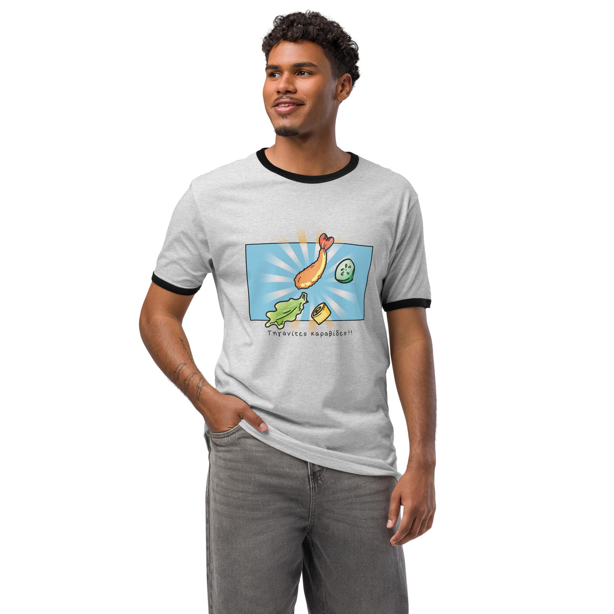 Unisex-Ringer-T-Shirt