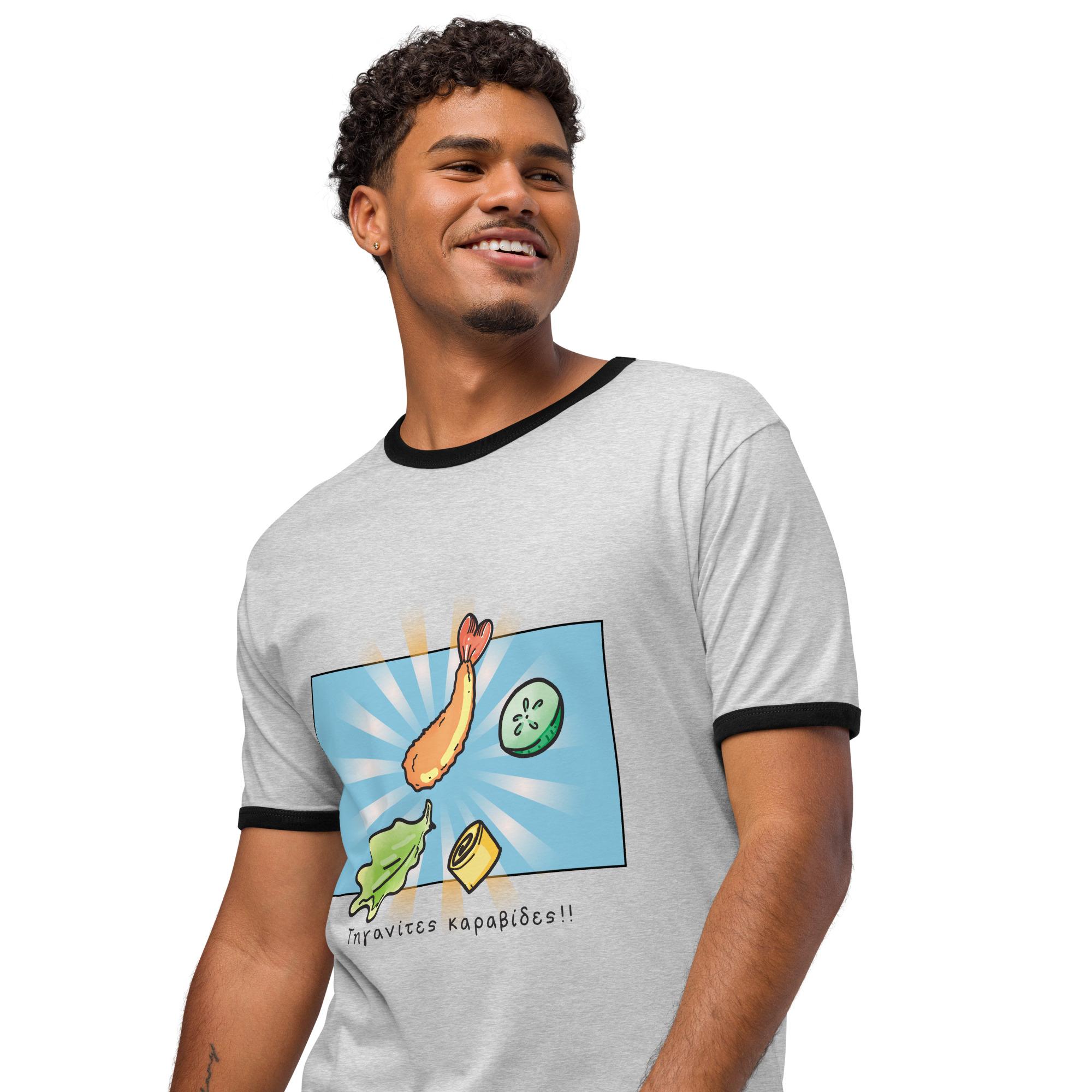 Unisex-Ringer-T-Shirt