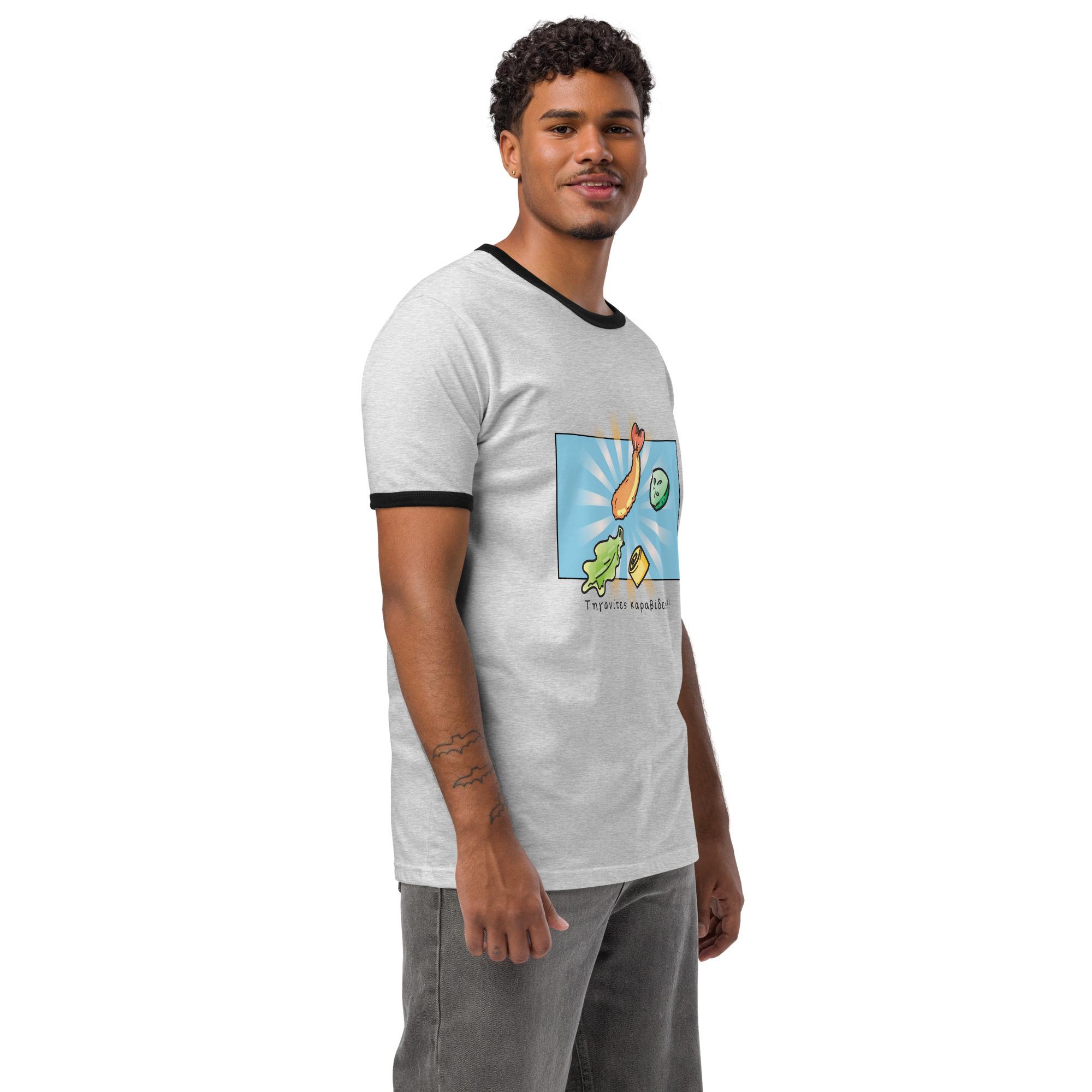 Unisex-Ringer-T-Shirt