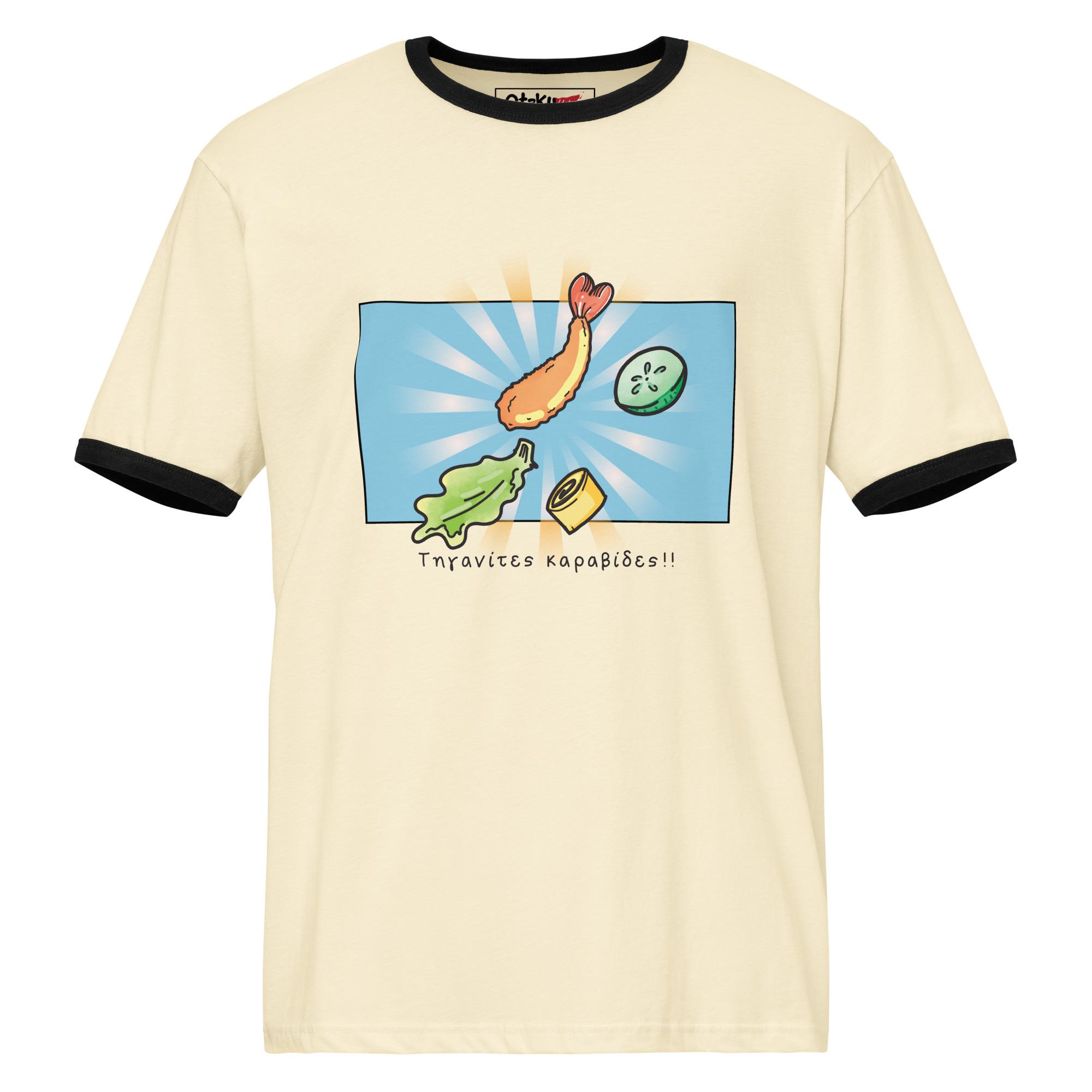 Unisex-Ringer-T-Shirt