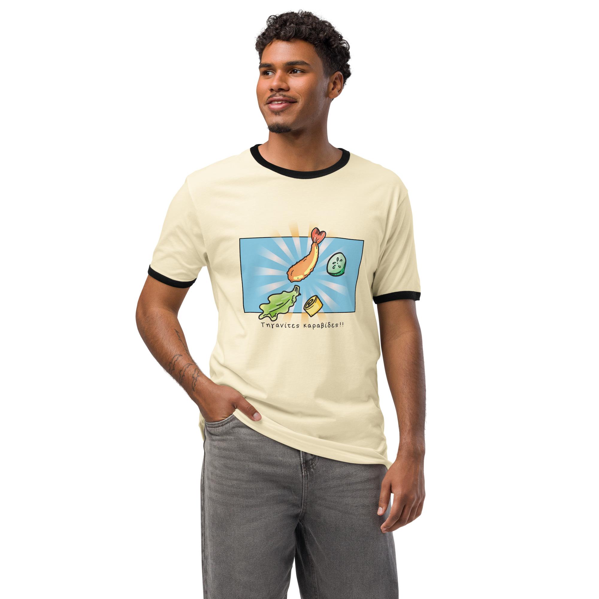 Unisex-Ringer-T-Shirt