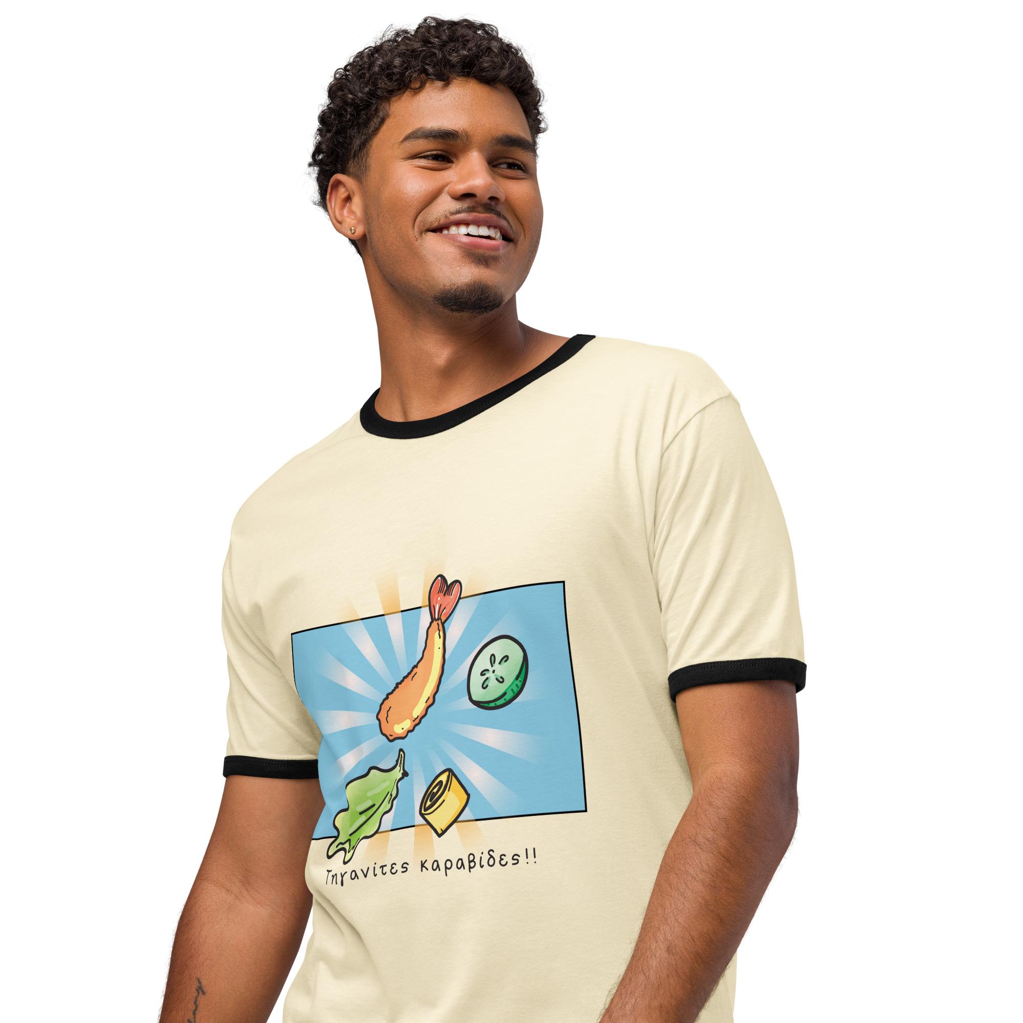 Unisex-Ringer-T-Shirt