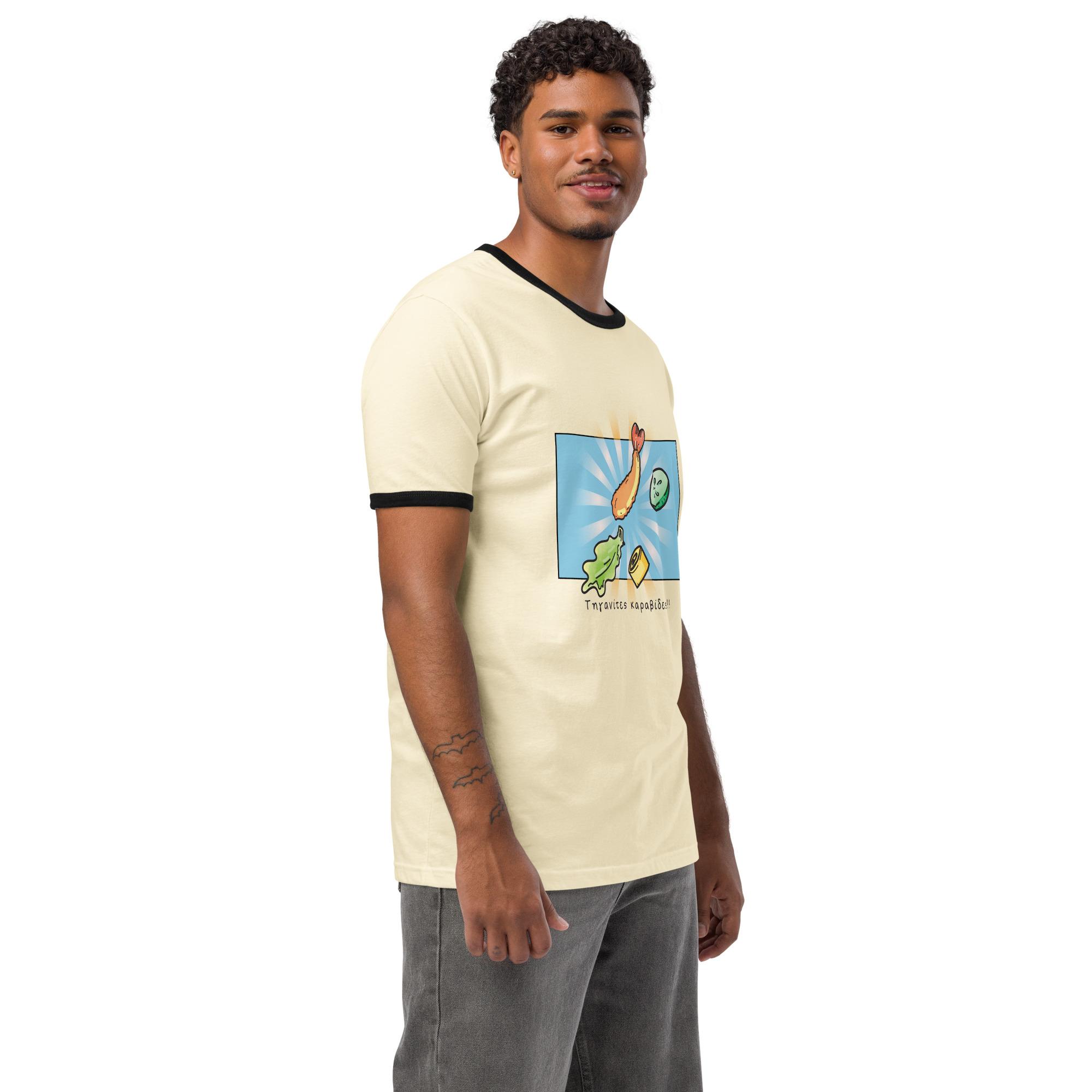 Unisex-Ringer-T-Shirt