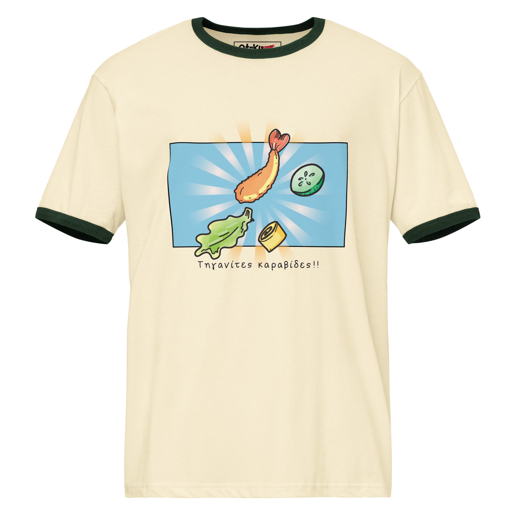 Unisex-Ringer-T-Shirt