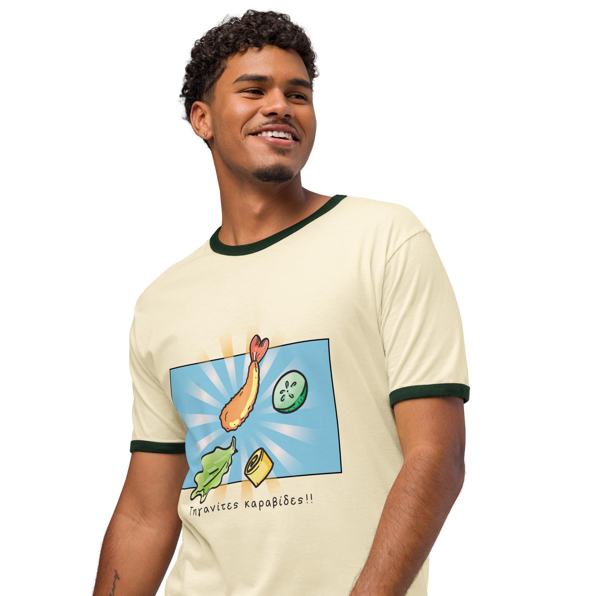 Unisex-Ringer-T-Shirt