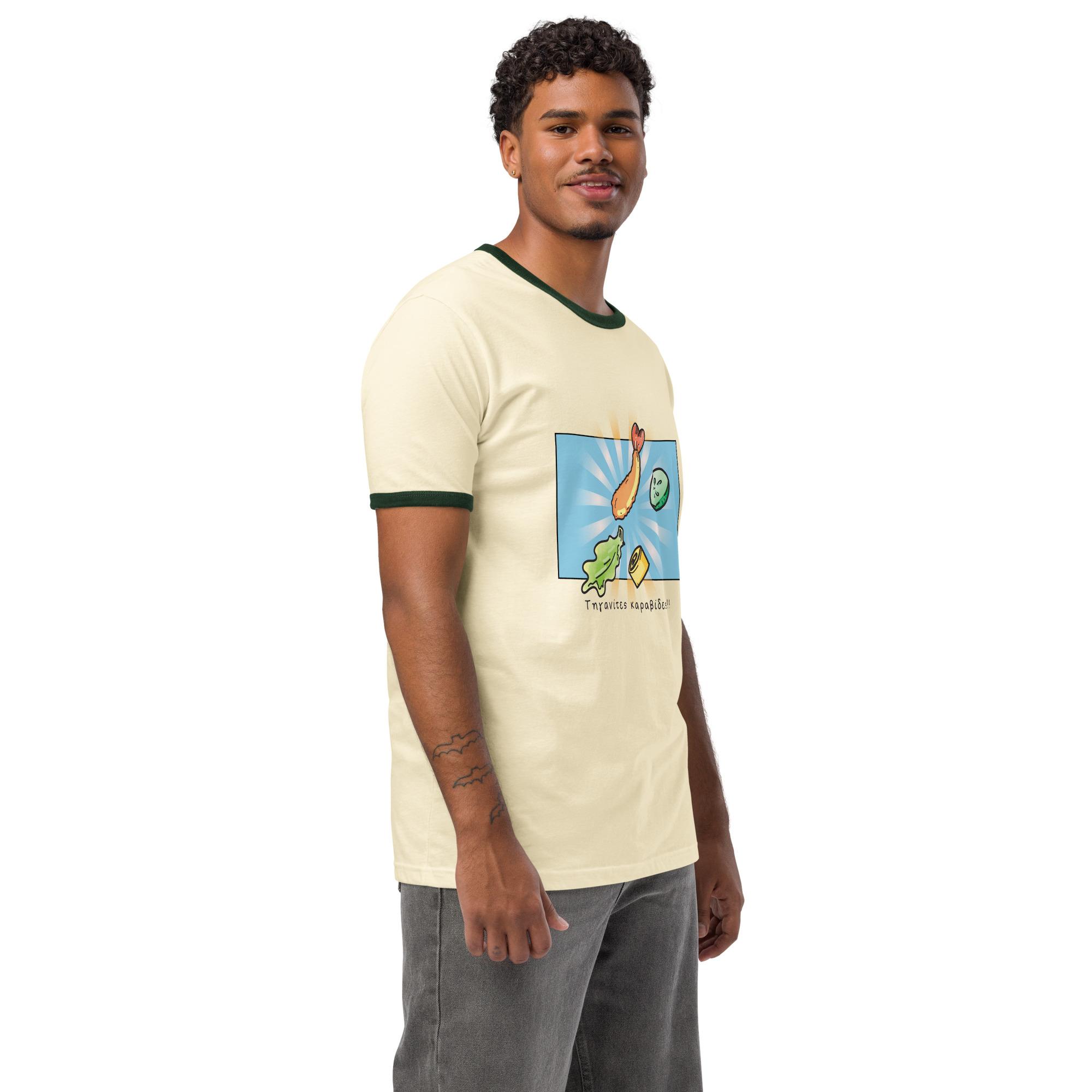 Unisex-Ringer-T-Shirt