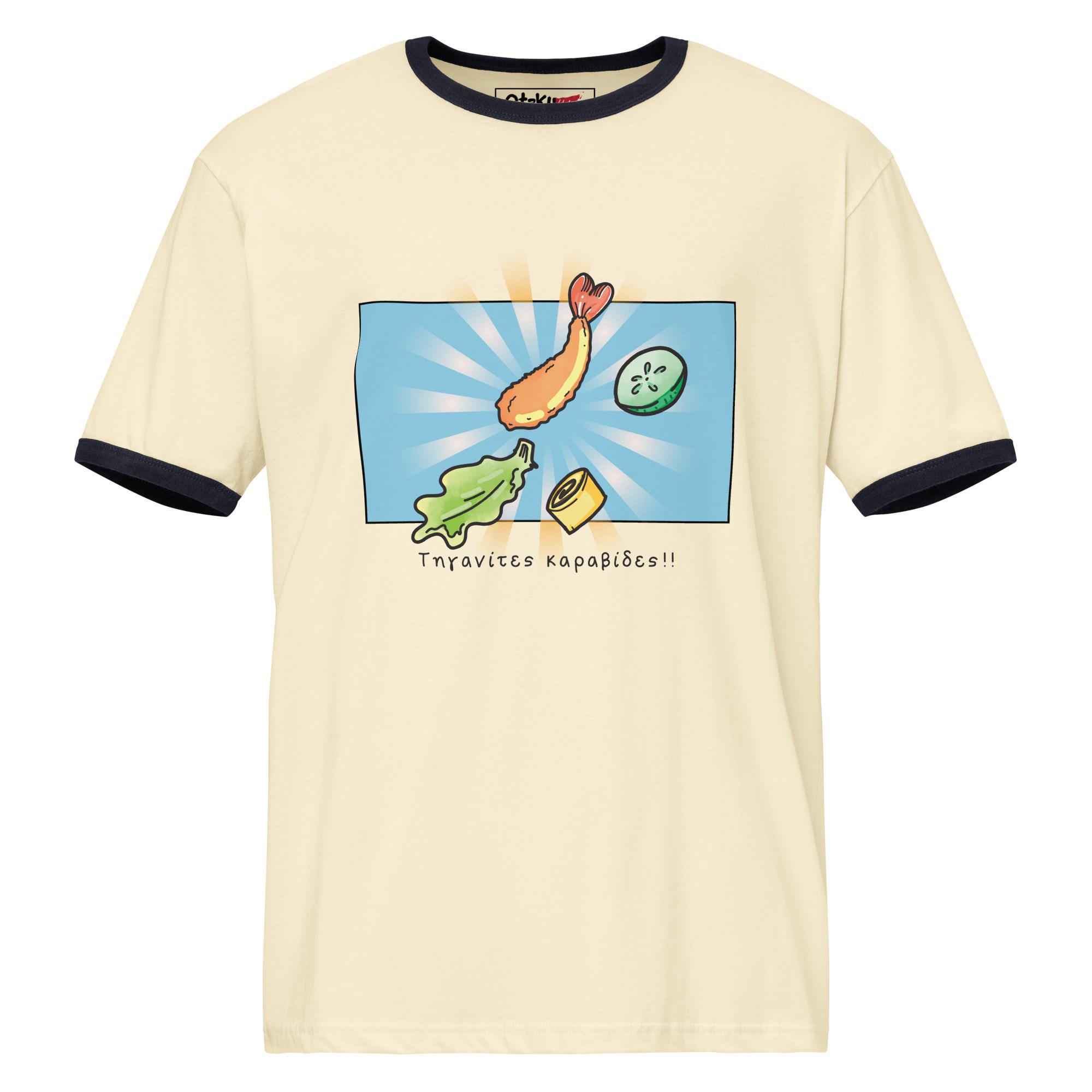 Unisex-Ringer-T-Shirt