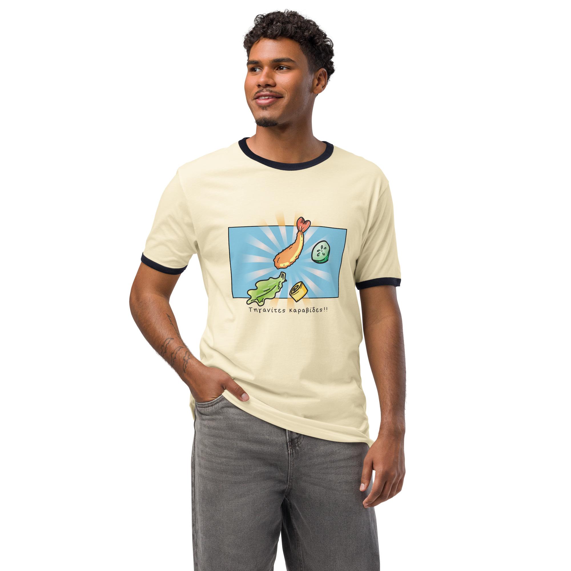 Unisex-Ringer-T-Shirt