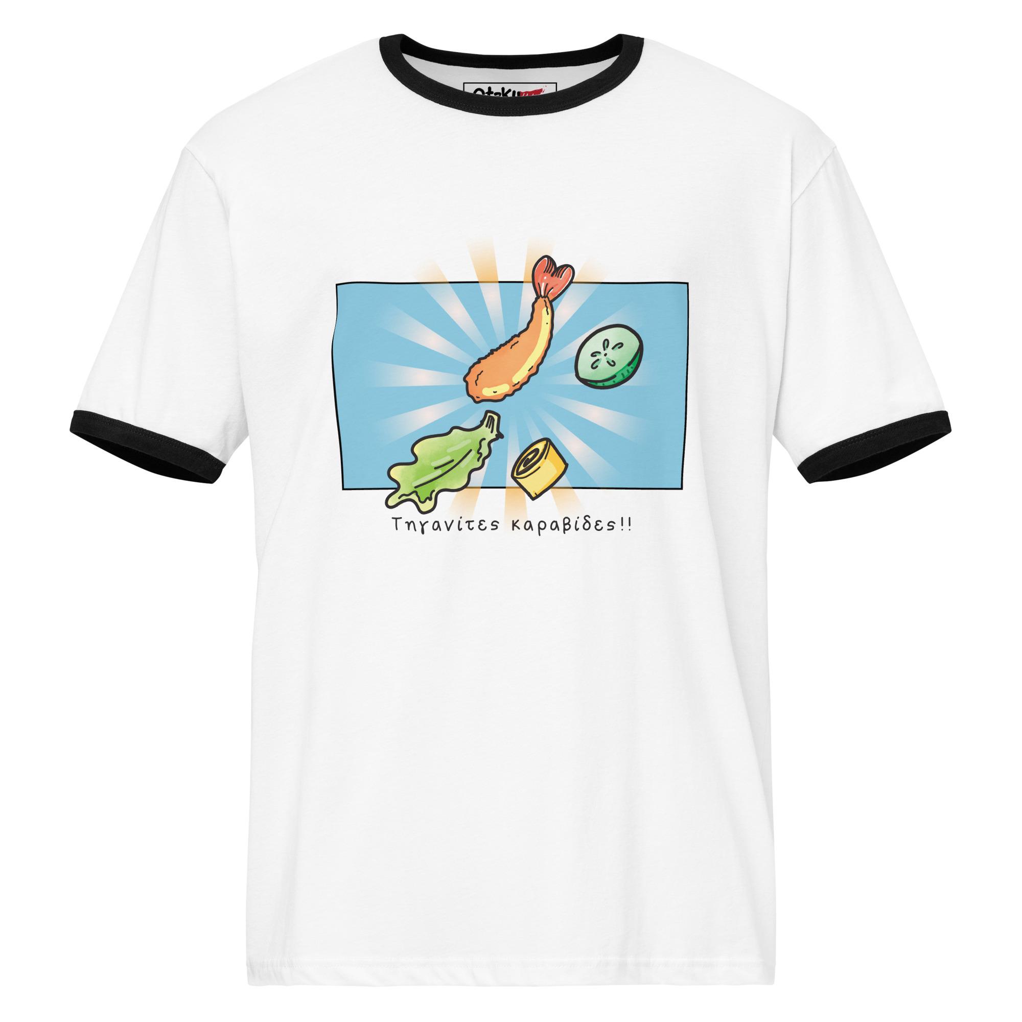Unisex-Ringer-T-Shirt
