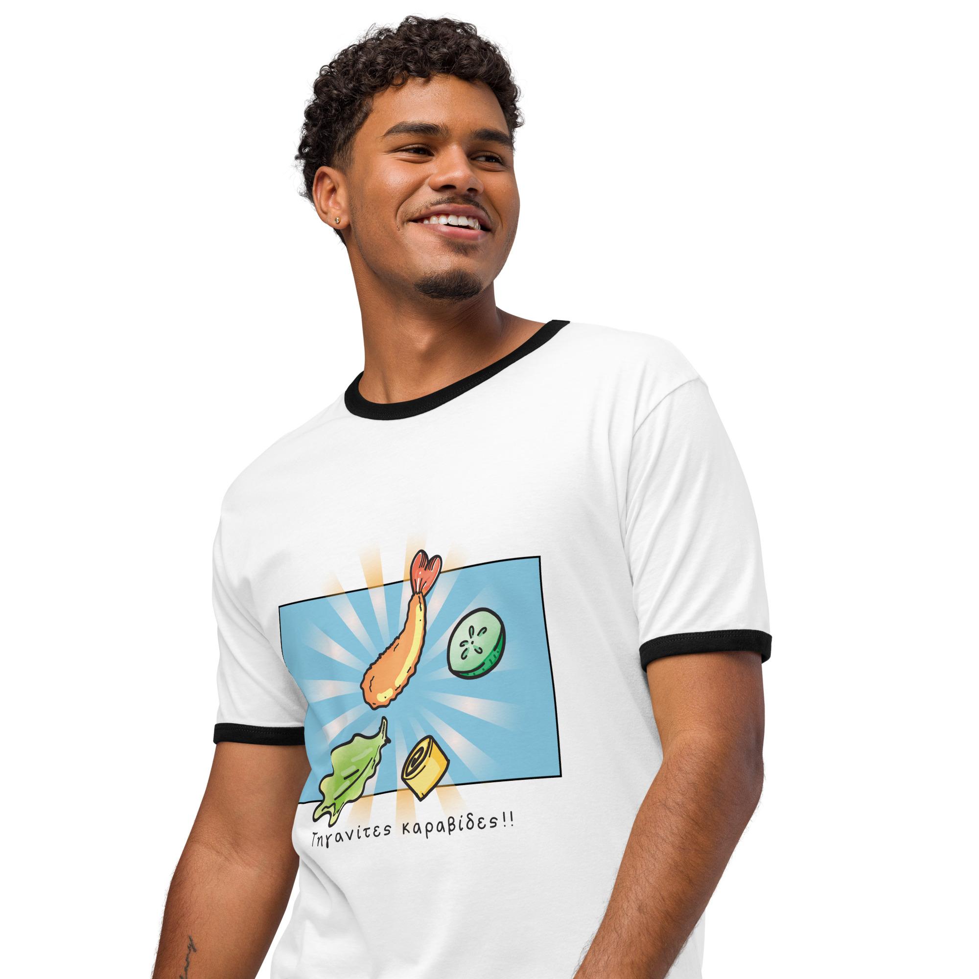 Unisex-Ringer-T-Shirt