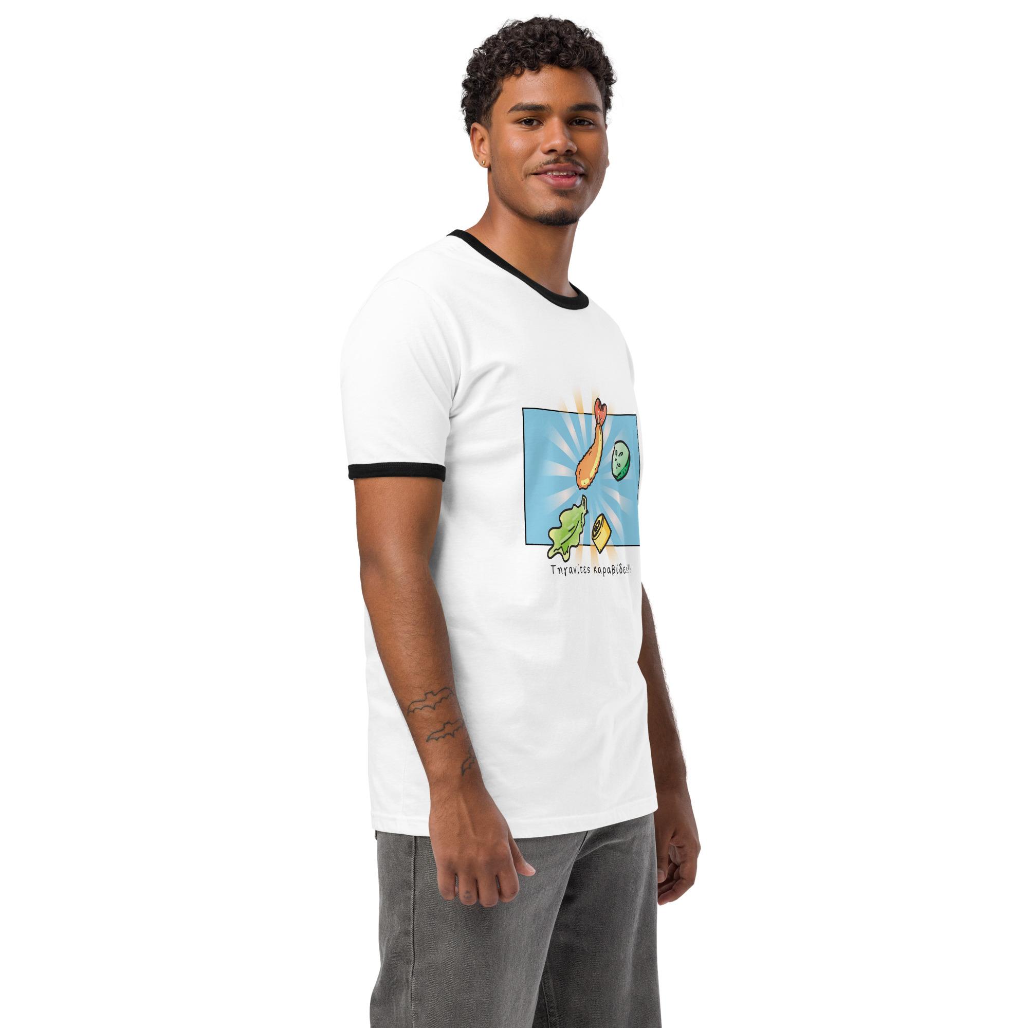Unisex-Ringer-T-Shirt